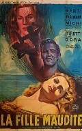 Preludio d'amore - movie with Vittorio Gassman.