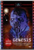 Project Genesis - movie with Martin Hentshel.