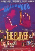 The Player film from Robert Altman filmography.