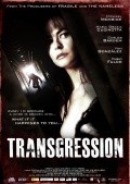 Transgression film from Enric Alberich filmography.