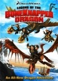 Legend of the Boneknapper Dragon film from Djon Puglisi filmography.