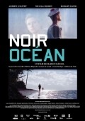 Film Noir ocean.