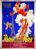 Parigi e sempre Parigi - movie with Lyuchiya Boze.