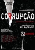 Corrupcao is the best movie in Andre Gomes filmography.