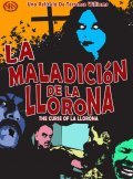 Curse of La Llorona film from Terrence Williams filmography.