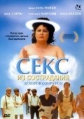 Sexo por compasion film from Laura Mana filmography.