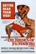 The Brides of Fu Manchu film from Don Sharp filmography.