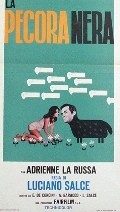 La pecora nera - movie with Vittorio Gassman.