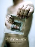 This Is My Picture When I Was Dead is the best movie in Sanne Maes filmography.