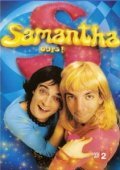 TV series Samantha, oups!.