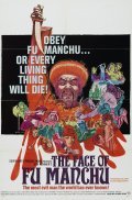 The Face of Fu Manchu film from Don Sharp filmography.