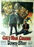 Giu le mani... Carogna - movie with Luciano Conti.