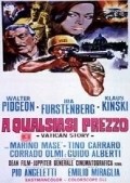 A qualsiasi prezzo - movie with Ira von Furstenberg.