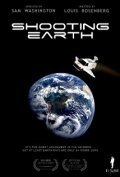 Shooting Earth - movie with William Hope.