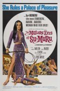 The Million Eyes of Sumuru film from Lindsay Shonteff filmography.