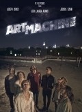 Art Machine - movie with Damian Young.