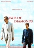 Jack of Diamonds - movie with John Bregar.