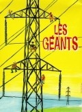 Les geants film from Boli Lanners filmography.