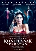 Rintihan kuntilanak perawan - movie with Tera Patrick.