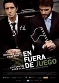 En fuera de juego - movie with Fernando Tejero.