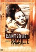 Cantique de la racaille - movie with Denis Lavant.