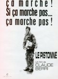 Le pistonne - movie with Jean-Pierre Marielle.