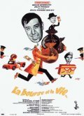 La bourse et la vie film from Jean-Pierre Mocky filmography.