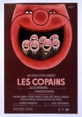 Les copains - movie with Jacques Balutin.