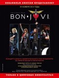 Bon Jovi: The Circle Tour - movie with David Brian.
