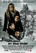 In the Void is the best movie in Elena Torres filmography.