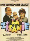 La zizanie film from Claude Zidi filmography.