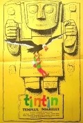 Animation movie Tintin et le temple du soleil.