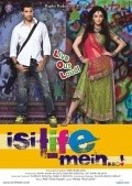 Isi Life Mein...! - movie with Mohnish Bahl.