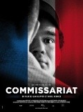 Commissariat film from Ilan Klipper filmography.