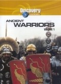 TV series Ancient warriors.