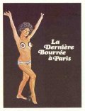 La derniere bourree a Paris - movie with Micheline Dax.