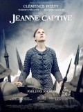 Jeanne captive film from Philippe Ramos filmography.