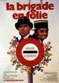 La brigade en folie - movie with Jacques Dufilho.