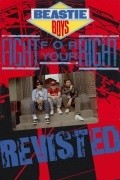 Fight for Your Right Revisited film from Adam Yauch filmography.