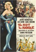 Too Hot to Handle film from Terence Young filmography.