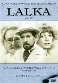Lalka - movie with Małgorzata Braunek.
