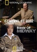 Generals at War - movie with Adolf Hitler.