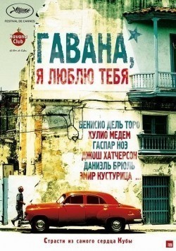 7 días en La Habana - movie with Emir Kusturica.
