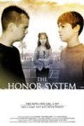 Film The Honor System.