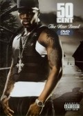 50 Cent: The New Breed is the best movie in D12 filmography.