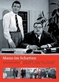 Mann im Schatten - movie with Ellen Schwiers.