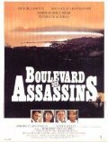 Boulevard des assassins film from Boramy Tioulong filmography.
