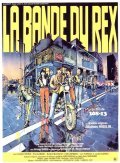 La bande du Rex - movie with Tina Aumont.