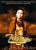 Zuleyha is the best movie in Gafur Kayum filmography.