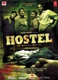 Hostel film from Manish Gupta filmography.